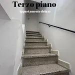 Maison d'hôtes Santa Lucia 4*