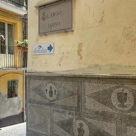 ゲストハウス Santa Lucia ラメーツィア・テルメ